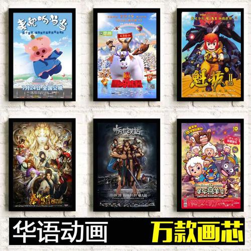 史丹佛大学电子工程学位证书